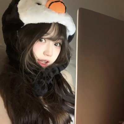 我就爱你